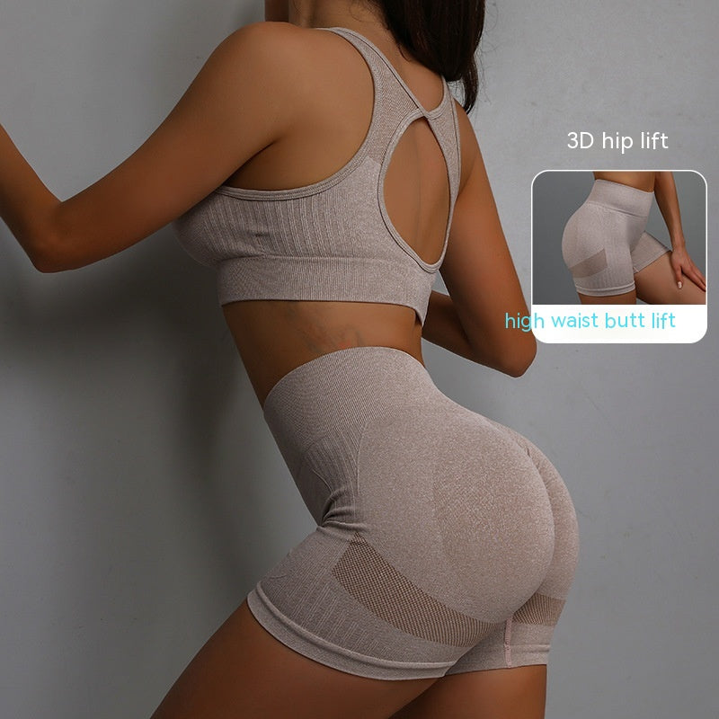 Women's Yoga Sports Bra & Shorts Set — 2 Piece