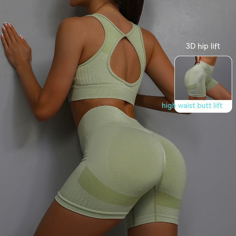 Women's Yoga Sports Bra & Shorts Set — 2 Piece